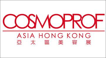 Cosmoprof Asia 2020